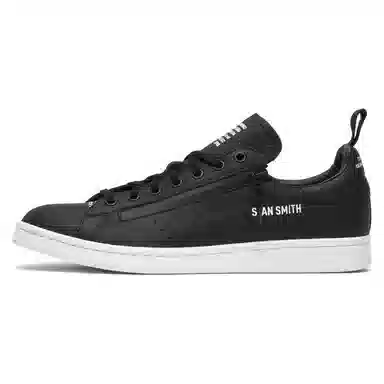 adidas originals STAN SMITH