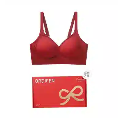 欧迪芬 纯色简约聚拢上托本命年无痕防下垂收副乳文胸 女款 礼盒装
