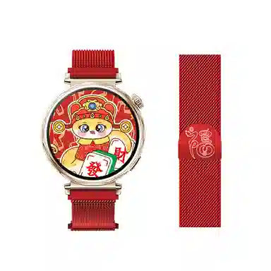 CHENSONG GT54gt3watch4Progt5pro414246mm ins