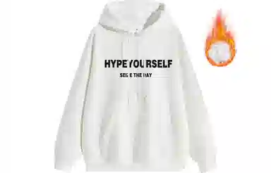Hypeyourself Logo