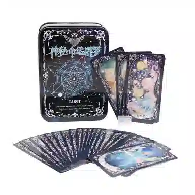 紫湖 神秘命运塔罗牌 桌游