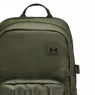 Under Armour 21L Backpack Baroque Green