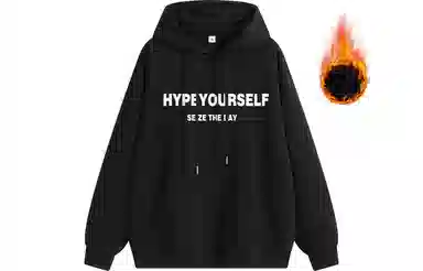 Hypeyourself Logo