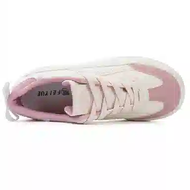 Feiyue