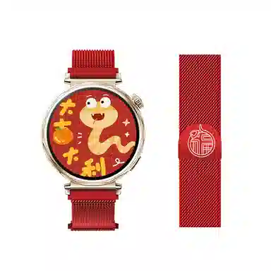 CHENSONG GT54gt3watch4Progt5pro414246mm ins