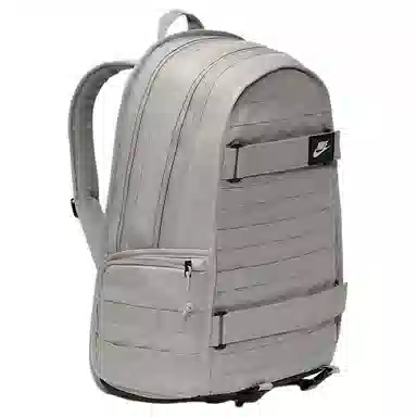Nike Sportswear Backpack Grey