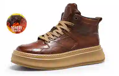 Desay High Top Sneakers