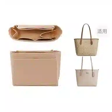 jingxi coachcity23