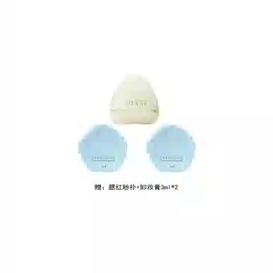 彩棠 三色胭脂盘+哑光高光 膨胀收缩色腮红 易上色修饰轮廓 高光提亮立体 彩妆套装 女