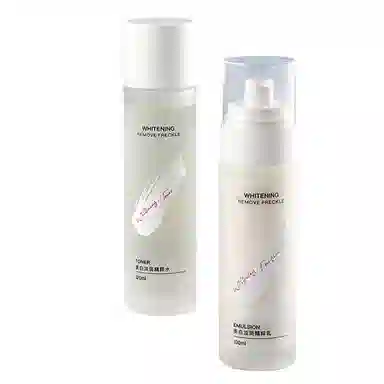 E'YEARN 120ml+100ml