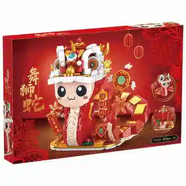 DIY 845pcs JPS-0102-2115