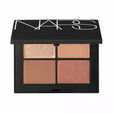 NARS 2025 04433 KUALA LUMPUR04434 LAGUNA