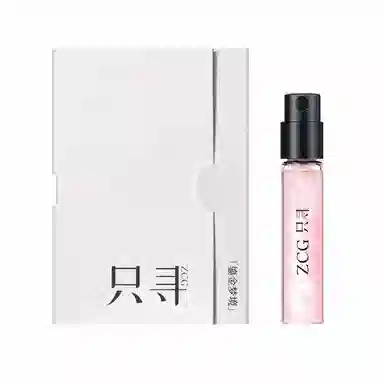 ZCG EDT 2ml