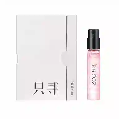ZCG EDT 2ml