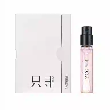 ZCG EDT 2ml