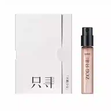 ZCG EDT 2ml