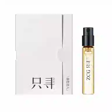 ZCG EDT 2ml
