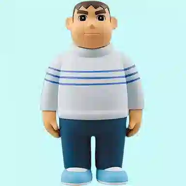 Medicom Toy a clean gian 8.7cm24.5cm