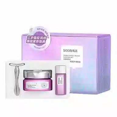 50g+20ml+