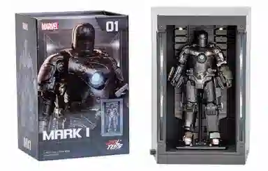 Zhongdong Toys Marvel Iron Man Light-Up Edition