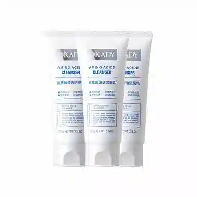 欧佩 氨基酸清透洁面乳 滋润