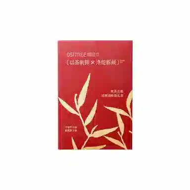 柳丝木 黑茶水感洁颜油焕新卸妆 舒缓维稳滋润清洁
