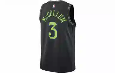 Nike Dri-Fit 202324 CJ 3