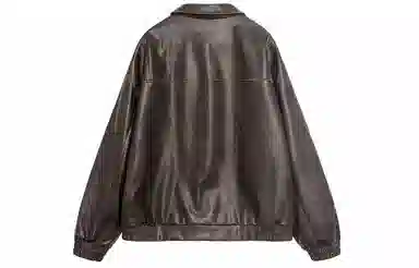 IMXS Vintage Biker Jacket