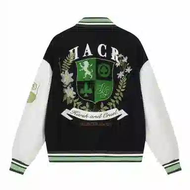 HARSH AND CRUEL Varsity Jacket