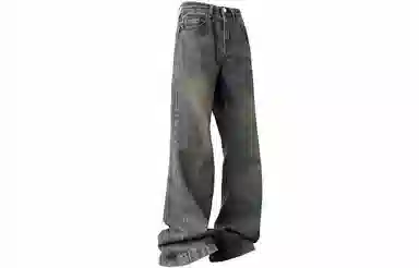 COMOWA cleanfitbootcut