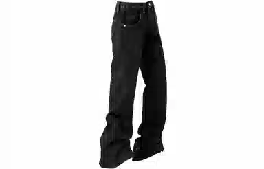 COMOWA cleanfitbootcut