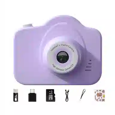 HAWESGARS A3CCD 1080p MP3