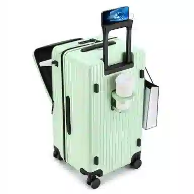 KOSITU PC 2024262830