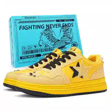 双星八特 独特魅力 自由灵动 透气潮流百搭运动复古增高休闲经典 耐磨轻便防滑 低帮 板鞋 男女同款