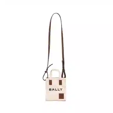 BALLY Akelei Logo Tote