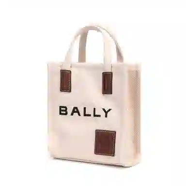 BALLY Akelei Logo Tote
