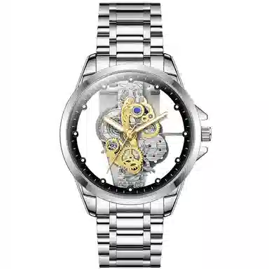 AIYISHI Quartz Watch
