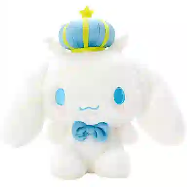 Sanrio 20 22cm
