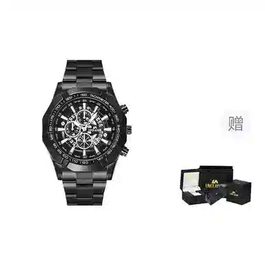 LIBER AEDON Black Warrior Series