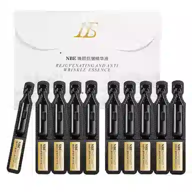 NBE 1.5ml*10