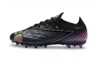 KELME 1.5 MG