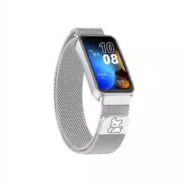 FZRT 98band7nfc 206mm