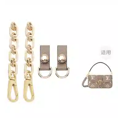LV Nano Diane