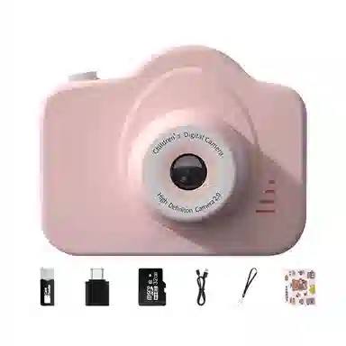 HAWESGARS A3CCD 1080p MP3