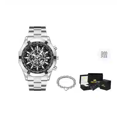 LIBER AEDON Black Warrior Series