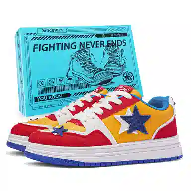 双星八特 独特魅力 自由灵动 透气潮流百搭运动复古增高休闲经典 耐磨轻便防滑 低帮 板鞋 男女同款