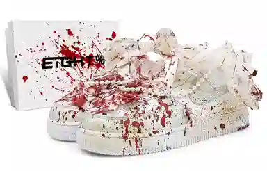 Nike Air Force 1 EIGHT% White Red