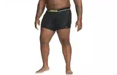 Nike Dri-FIT Elite Micro Logo 1