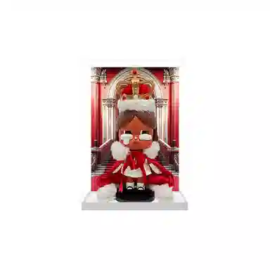 KGBOX MEGACRYBABY400