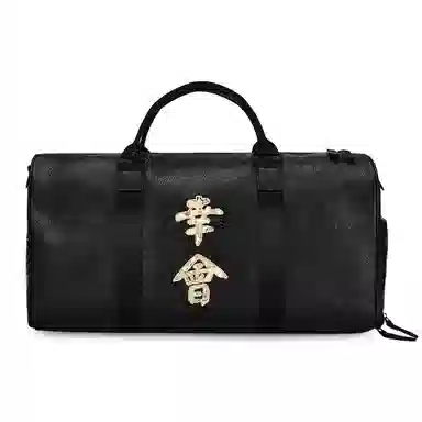 ChuSan Black Gym Bag